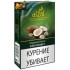 Табак для кальяна Afzal Iced Coconut (Афзал Ледяной Кокос) 50г фото - 2 Табак для кальяна Afzal Iced Coconut (Афзал Ледяной Кокос) 50г фото - 2